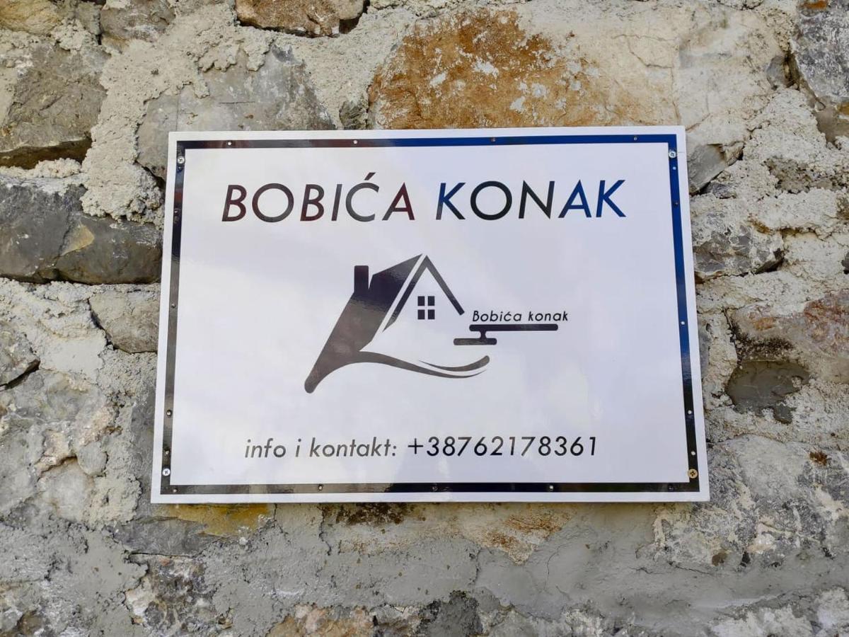 Bobica Konak - Lukomir 外观 照片